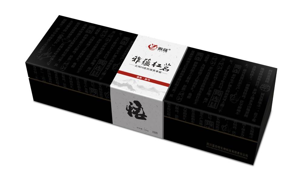 宁县包装设计新趋势：本土文化与现代审美的深度融合之道